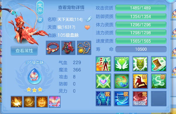 微信图片_20260723165340_87_10337.png