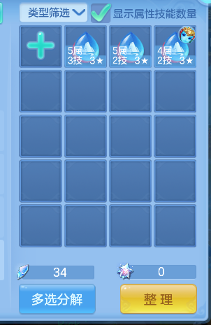 微信图片_20260723165702_92_10337.png