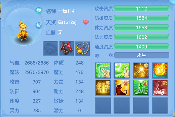 微信图片_20260723165702_90_10337.png