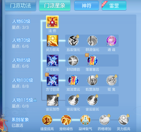 微信图片_20260723165714_98_10337.png