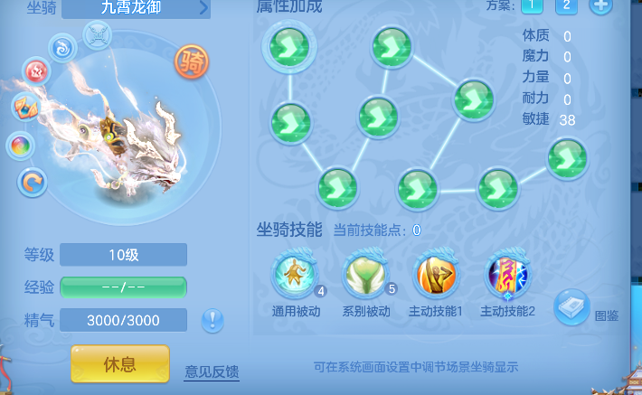 微信图片_20260723165703_97_10337.png