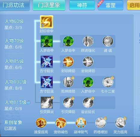 微信图片_20260723165714_99_10337.png
