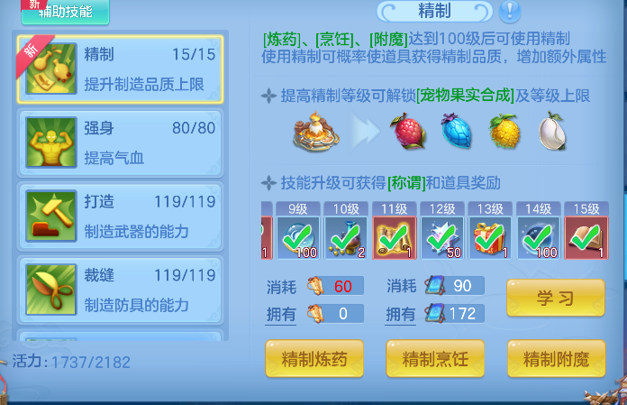 微信图片_20260723165714_101_10337.png