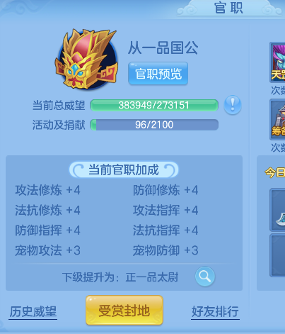 微信图片_20260723165714_102_10337.png