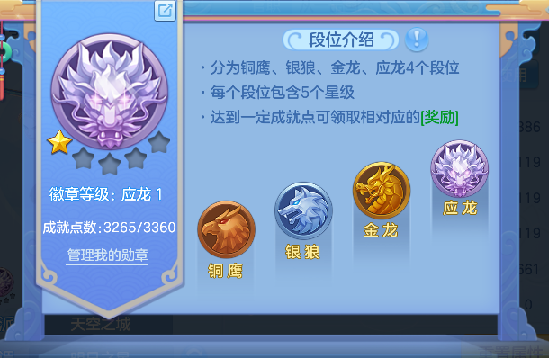 微信图片_20260723165714_103_10337.png