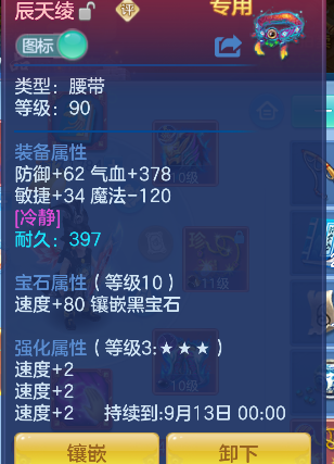 微信图片_20260723180828_36_10330.png