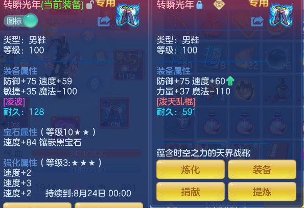 微信图片_20260723180828_37_10330.png
