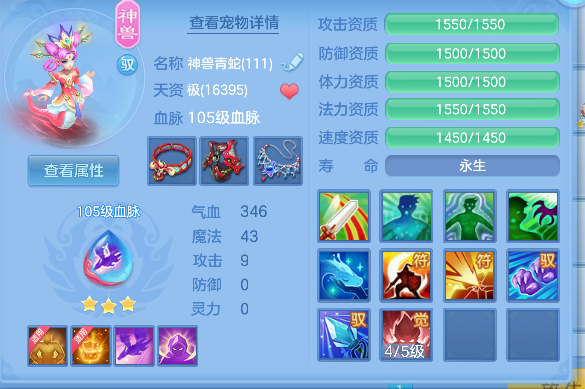 微信图片_20260723181001_39_10330.png