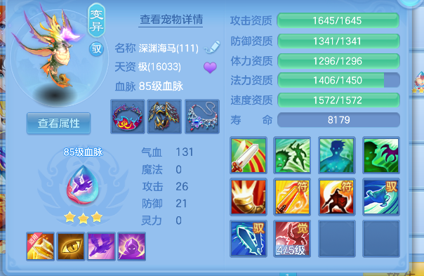 微信图片_20260723181055_41_10330.png