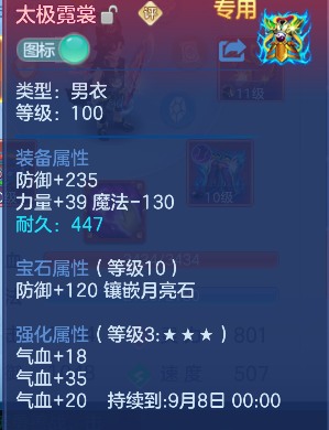 微信图片_20260723180659_33_10330.png