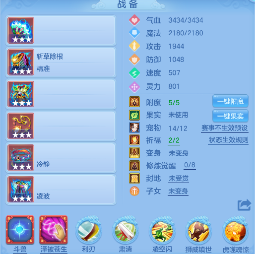 微信图片_20260723180307_30_10330.png