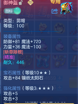 微信图片_20260723180659_32_10330.png