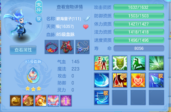 微信图片_20260723181321_44_10330.png