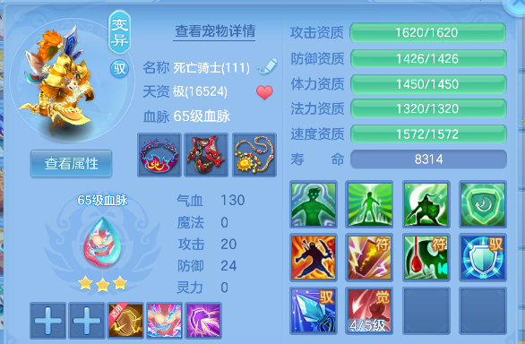 微信图片_20260723181321_43_10330.png