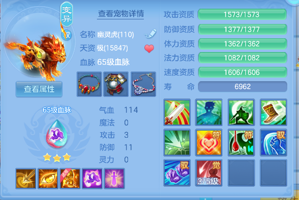 微信图片_20260723181321_42_10330.png