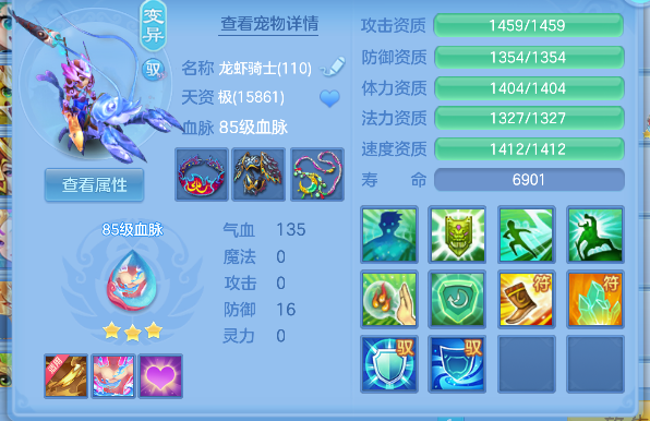 微信图片_20260723181657_46_10330.png