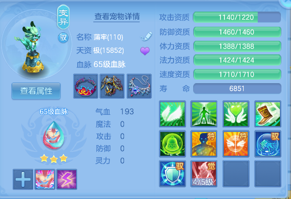 微信图片_20260723181351_45_10330.png