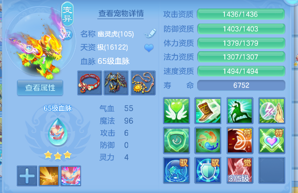 微信图片_20260723182035_51_10330.png