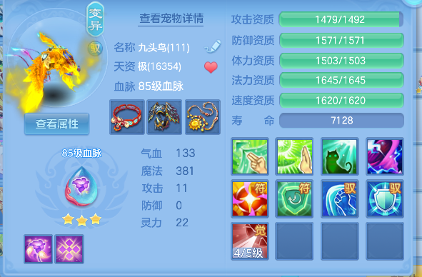 微信图片_20260723182035_48_10330.png