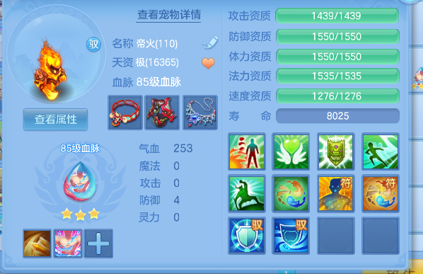 微信图片_20260723182035_50_10330.png