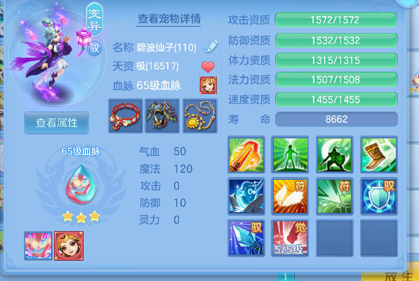 微信图片_20260723181657_47_10330.png