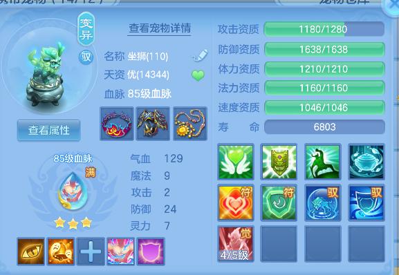 微信图片_20260723182035_49_10330.png