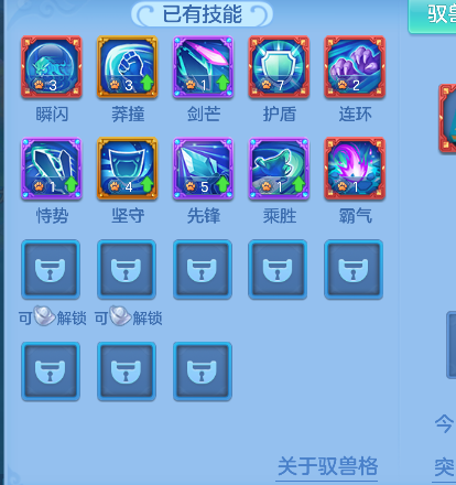 微信图片_20260723182035_53_10330.png