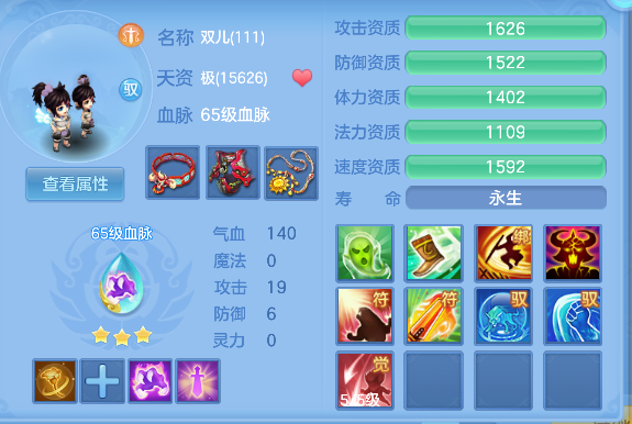 微信图片_20260723182035_52_10330.png