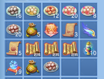 微信图片_20260723182035_55_10330.png