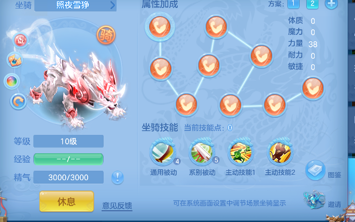 微信图片_20260723182057_57_10330.png