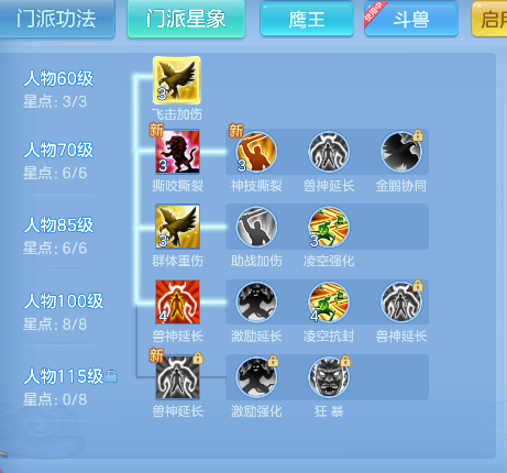 微信图片_20260723182057_59_10330.png