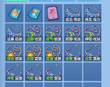 微信图片_20260723182035_56_10330.png