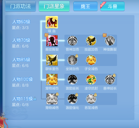 微信图片_20260723182057_58_10330.png