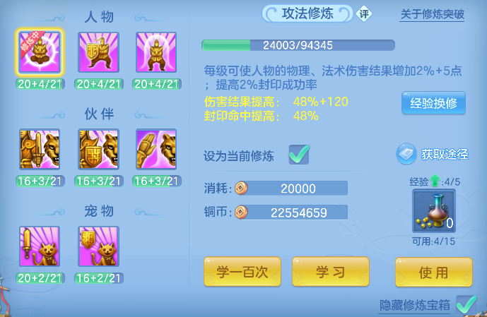 微信图片_20260723182057_60_10330.png