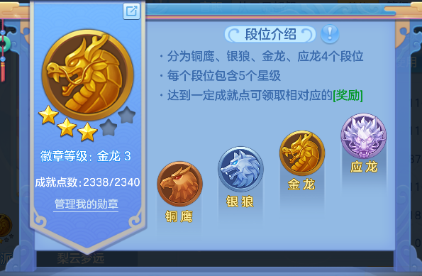 微信图片_20260723182057_64_10330.png