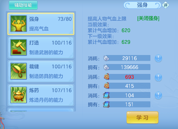 微信图片_20260723182057_61_10330.png