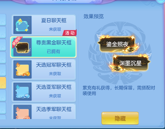 微信图片_20260723182057_65_10330.png