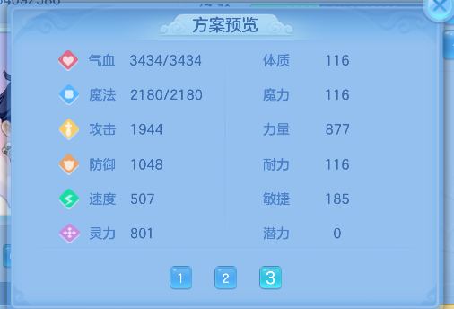 微信图片_20260723182057_63_10330.png