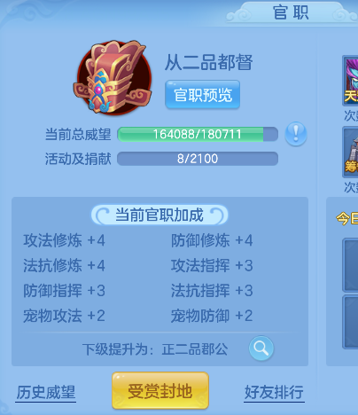 微信图片_20260723182057_62_10330.png