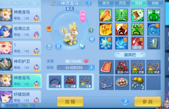 微信图片_20260723222959_94_7786.png