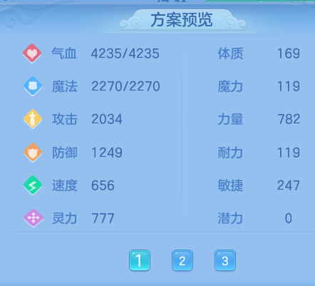 ScreenShot_2026-07-23_093021_661.png