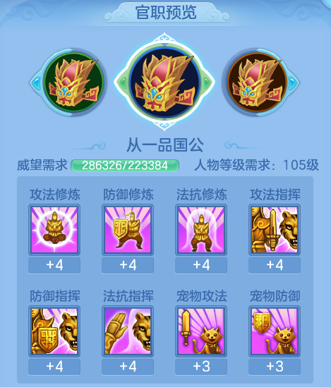 ScreenShot_2026-07-23_093029_294.png