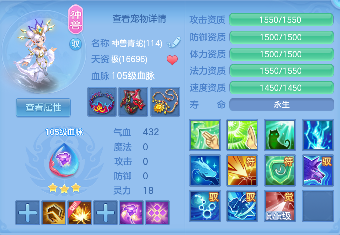 ScreenShot_2026-07-23_093250_702.png