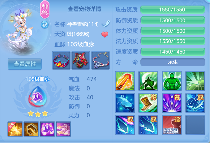 ScreenShot_2026-07-23_093256_583.png