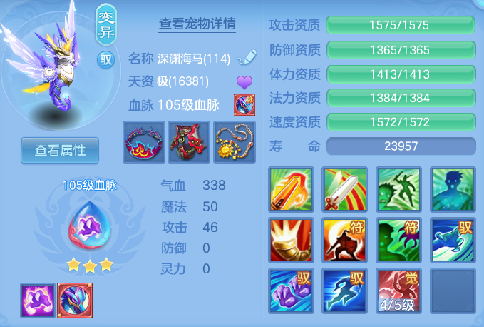 ScreenShot_2026-07-23_093324_015.png