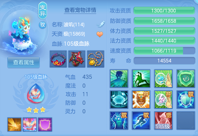 ScreenShot_2026-07-23_093427_159.png