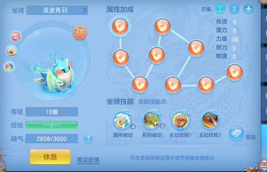 ScreenShot_2026-07-23_093703_624.png