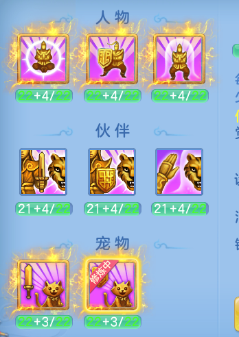 ScreenShot_2026-07-23_093725_582.png