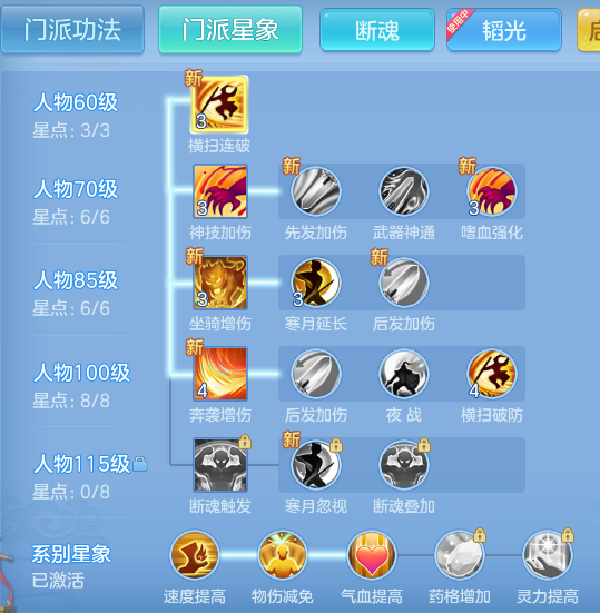 ScreenShot_2026-07-23_093721_502.png