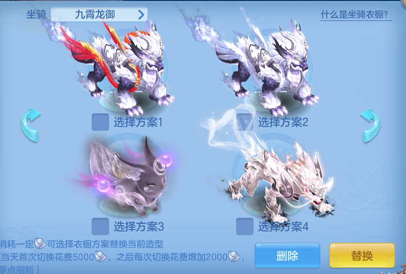ScreenShot_2026-07-23_093710_063.png